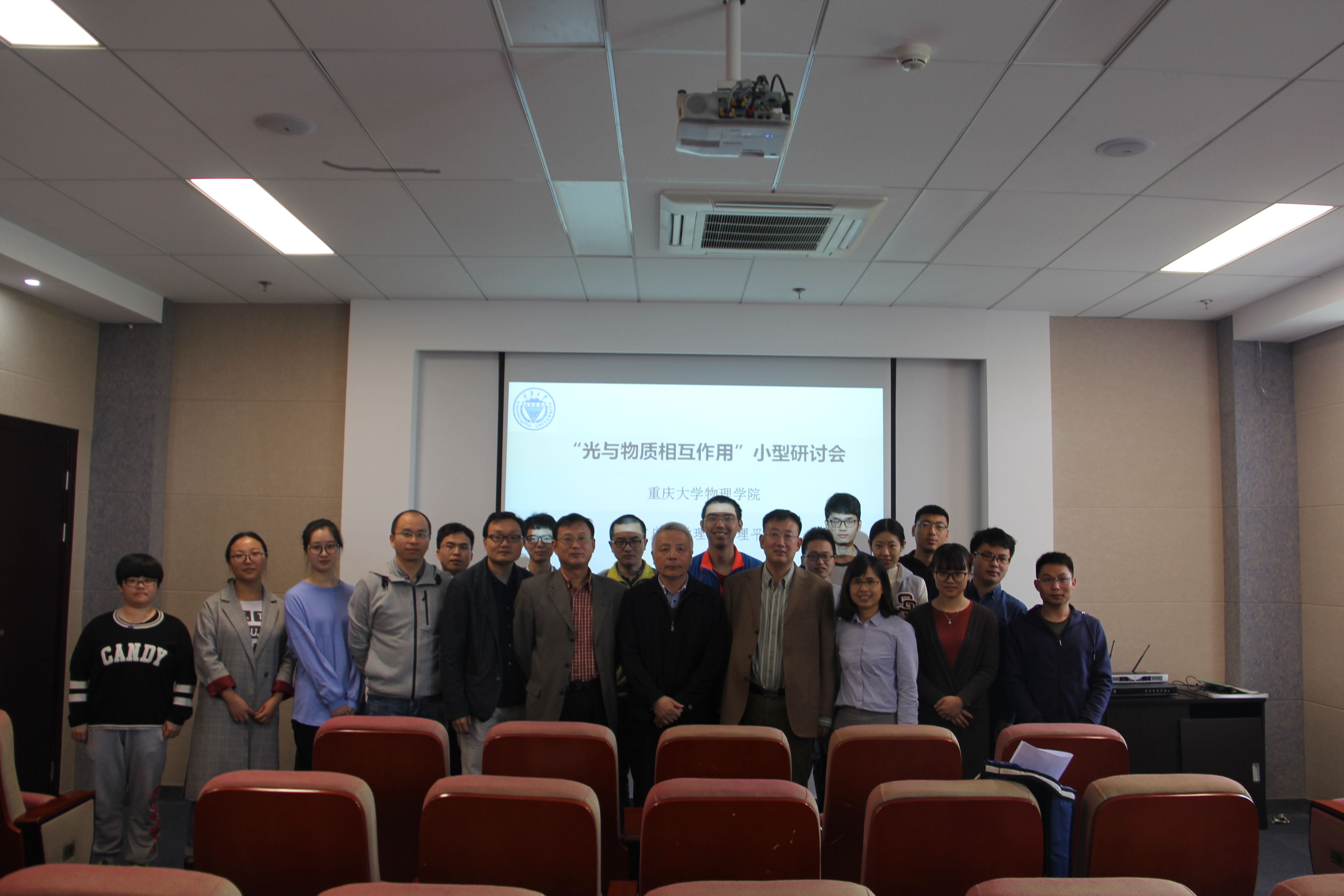 Rabi 2018 Workshop